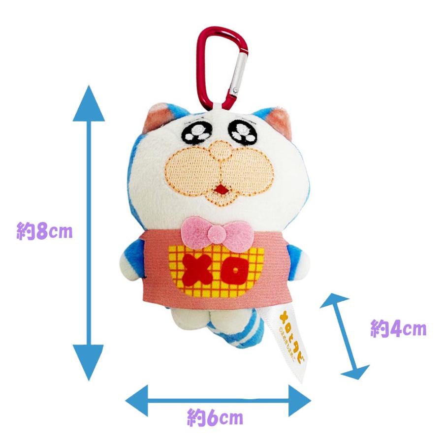 全2種セット メロとタビ おきがえぬいぐるみ マスコット メロ タビ
