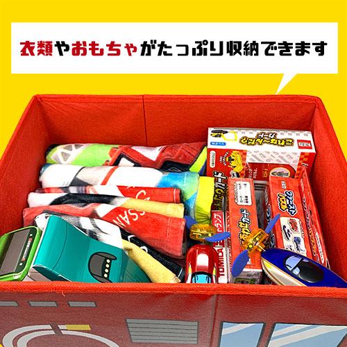 トミカ 座れる 収納ボックス チェア 35×26cm コンテナ TOMICA おもちゃ