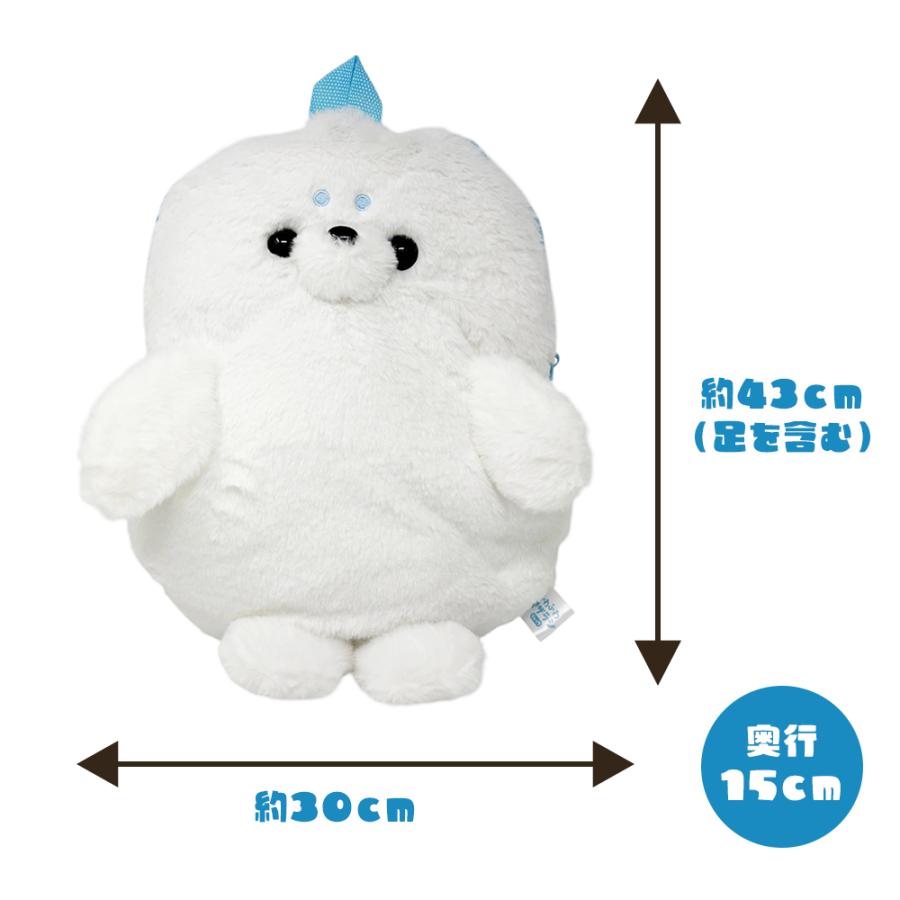 全2種 ふわふわアザラシリュック 約44cm クリーム ホワイト