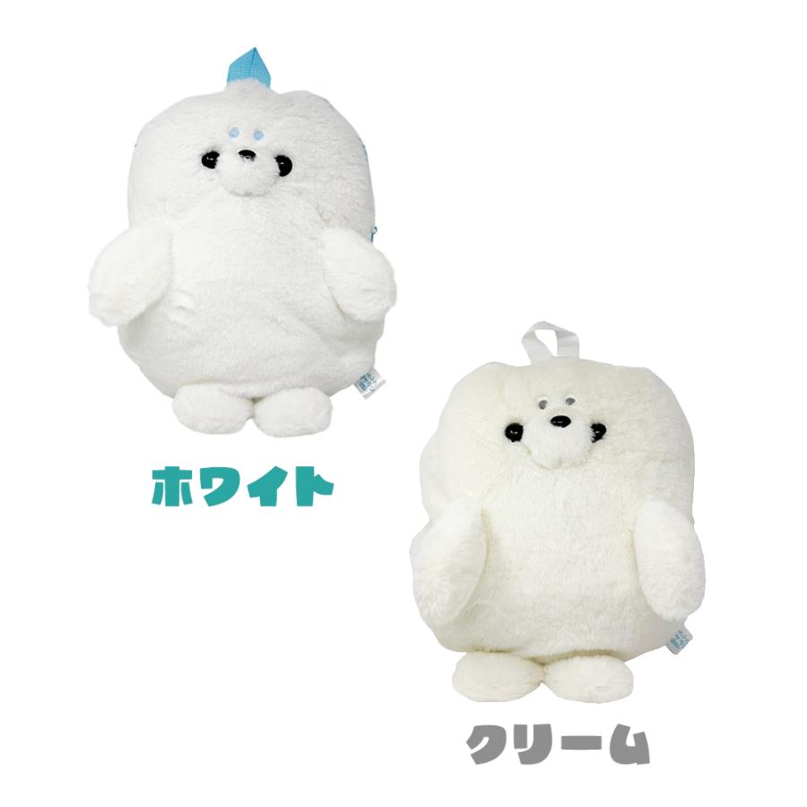 癒し 16点 まとめ売り ぬいぐるみ マスコット バッグ リュック クッション 全2種 ふわふわアザラシリュック 約44cm クリーム ホワイト