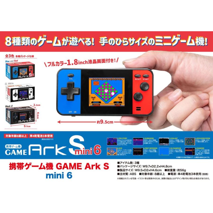 携帯ゲーム機 内蔵 カラー 液晶ゲーム GAME Ark S mini 6 ゲーム