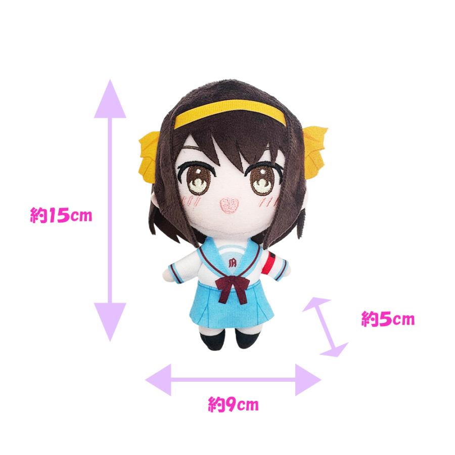 涼宮ハルヒの憂鬱 ふぁぶぬい SOS団 ぬいぐるみ マスコット ボール