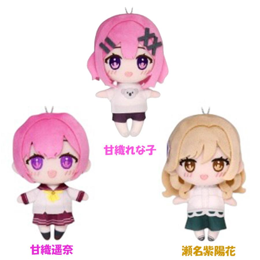 わたしが恋人になれるわけないじゃん、ムリムリ! ふぁぶぬい 6種セット わたなれ わたしが恋人になれるわけないじゃん、ムリムリ！（ムリじゃなかった