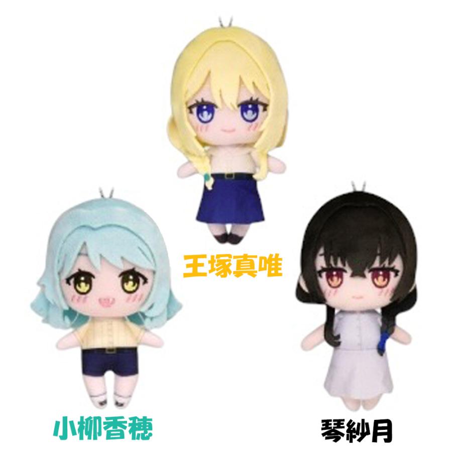 わたしが恋人になれるわけないじゃん、ムリムリ！（ムリじゃなかった