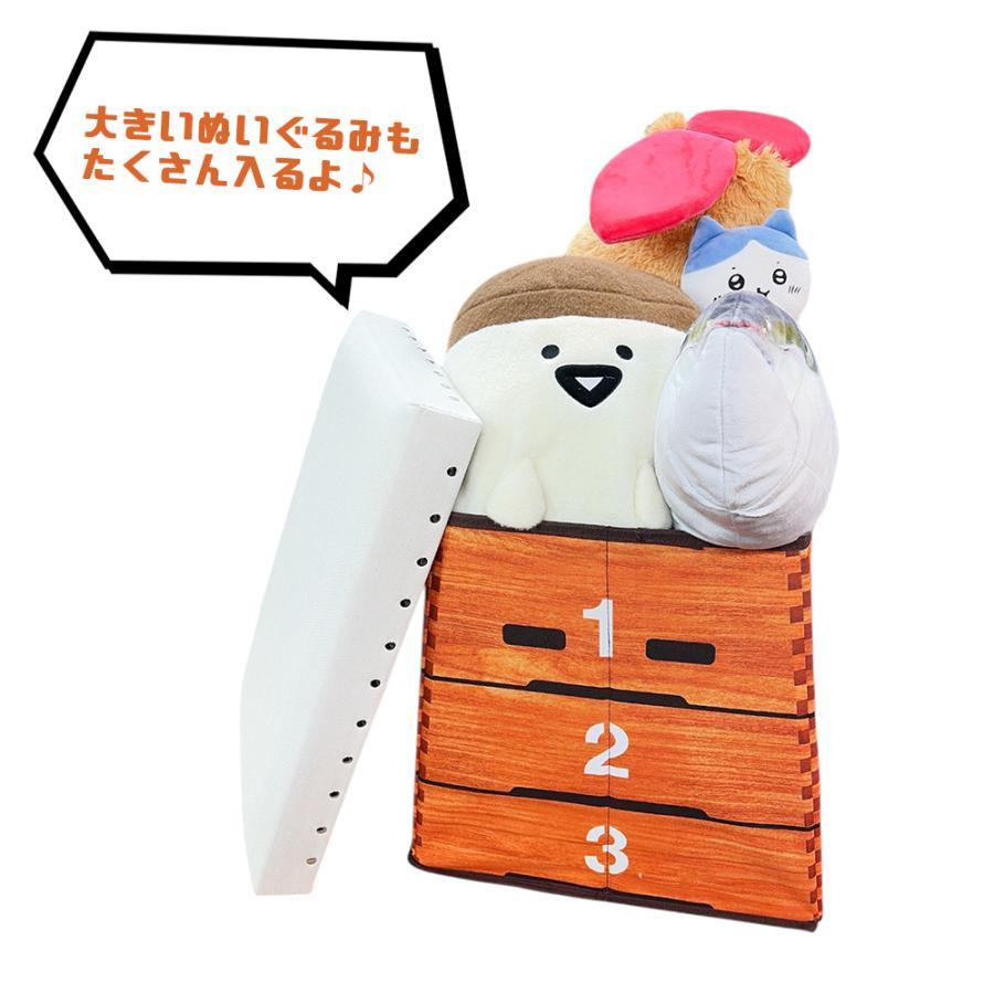 練習できる 跳び箱 収納 BOX 耐荷重 70kg ボックス おもちゃ箱 お