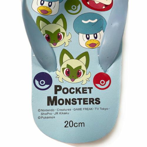Pokemon（ポケモン） 特価 ポケットモンスター 御三家 ニャオハ