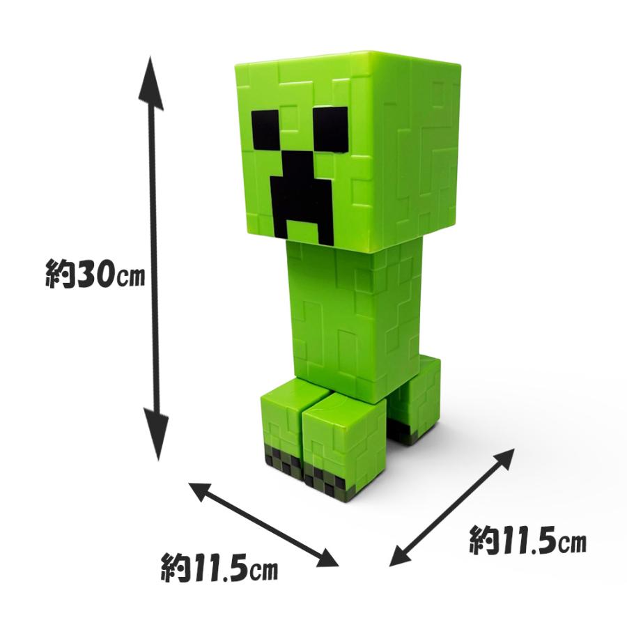 マインクラフト クリーパー BIGフィギュア 約30cm マイクラ まいぜん