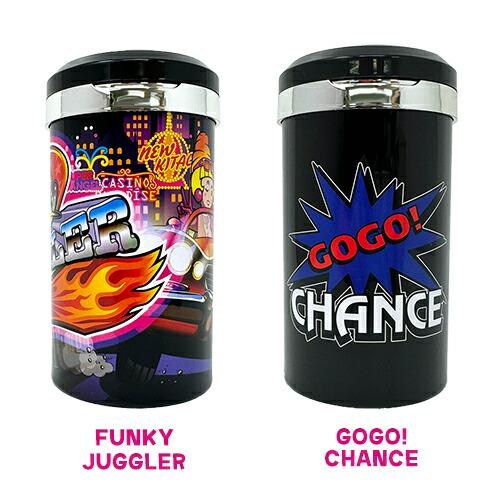 北電子 JUGGLER ジャグラー 光る アッシュトレイ ファンキージャグラー