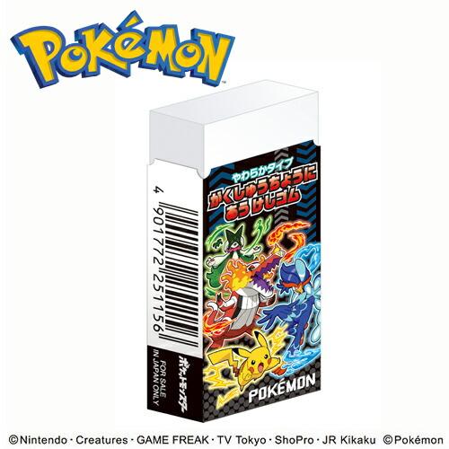 A*n様 ポケモンセット 50枚以上 ショウワノート ポケモン 文具セット ギフトセット 3点セット