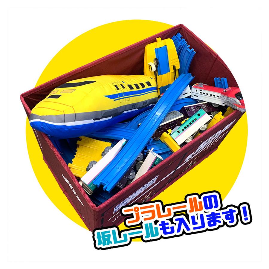 当店限定 JR 鉄納 EF210形 桃太郎 コンテナ 座れる ふた付 収納