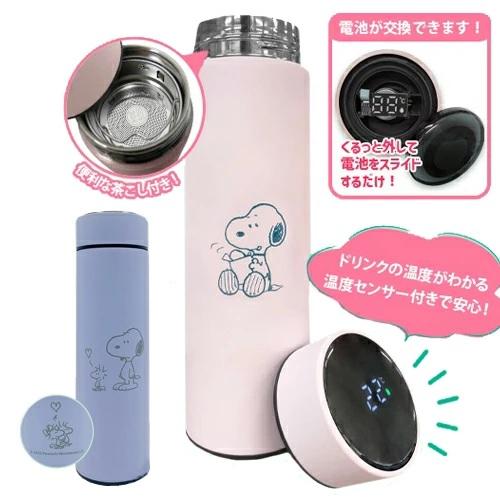 かにぱん 温度センサー付きステンレスボトル 6本セット SNOOPY スヌーピー 温度センサー 付き ステンレスボトル 500ml 温度が
