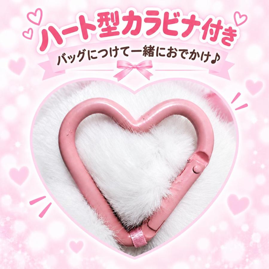 ナルミヤキャラクターズ mezzo piano メゾピアノ ふわふわ ぬいぐるみ