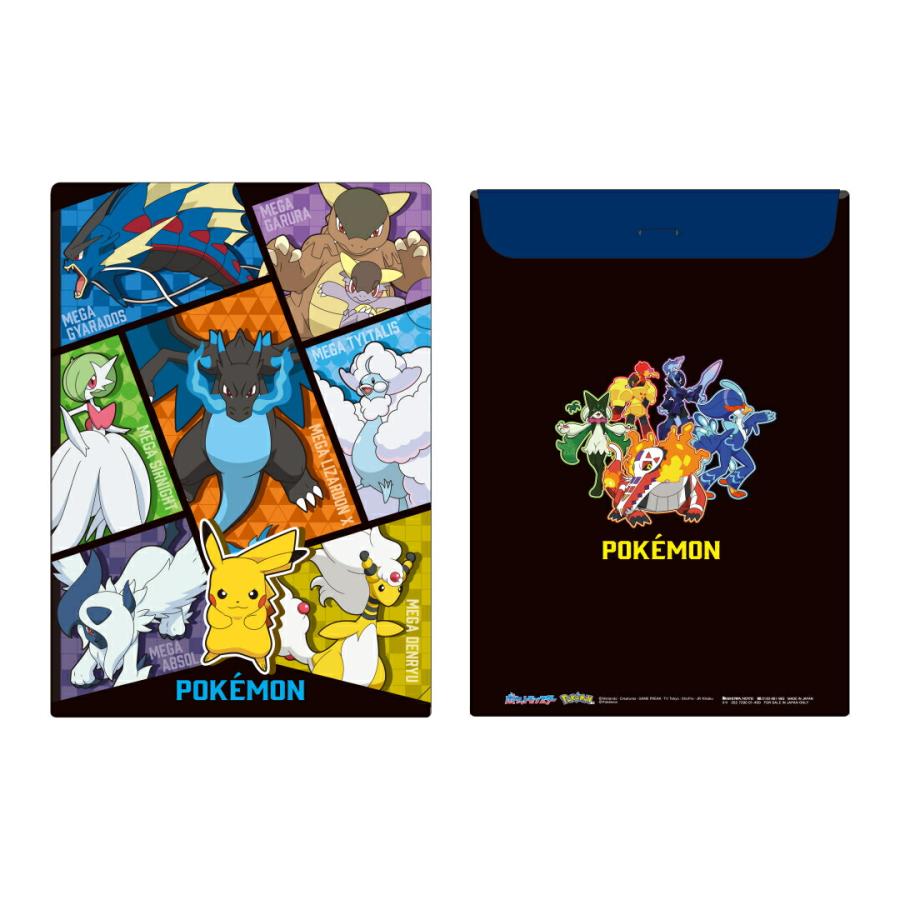 【希少・新品セット】 ポケモン XY 筆箱 メガシンカ ポケットモンスター レア Pokemon ポケットモンスター 入学 メガシンカ 文具 6点セット