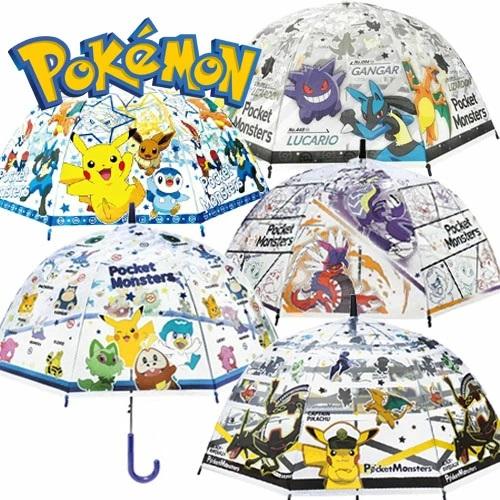 Pokemon（ポケモン） ポケットモンスター ドーム傘 キッズ ビニール 傘