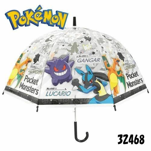 Pokemon（ポケモン） ポケットモンスター ドーム傘 キッズ ビニール 傘