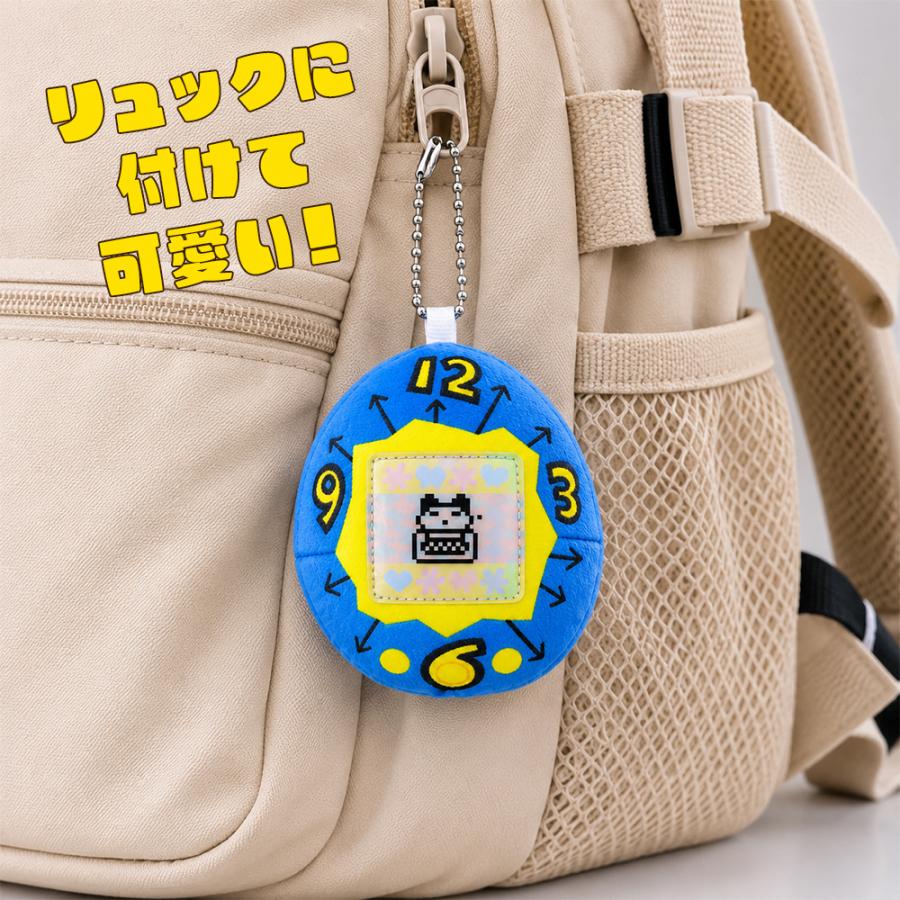 レトロ　たまごっち マスコット キーホルダー ネームプレート付き　6種 全4種 たまごっち マスコット キーホルダー 約9cm 公式 まめっち くち