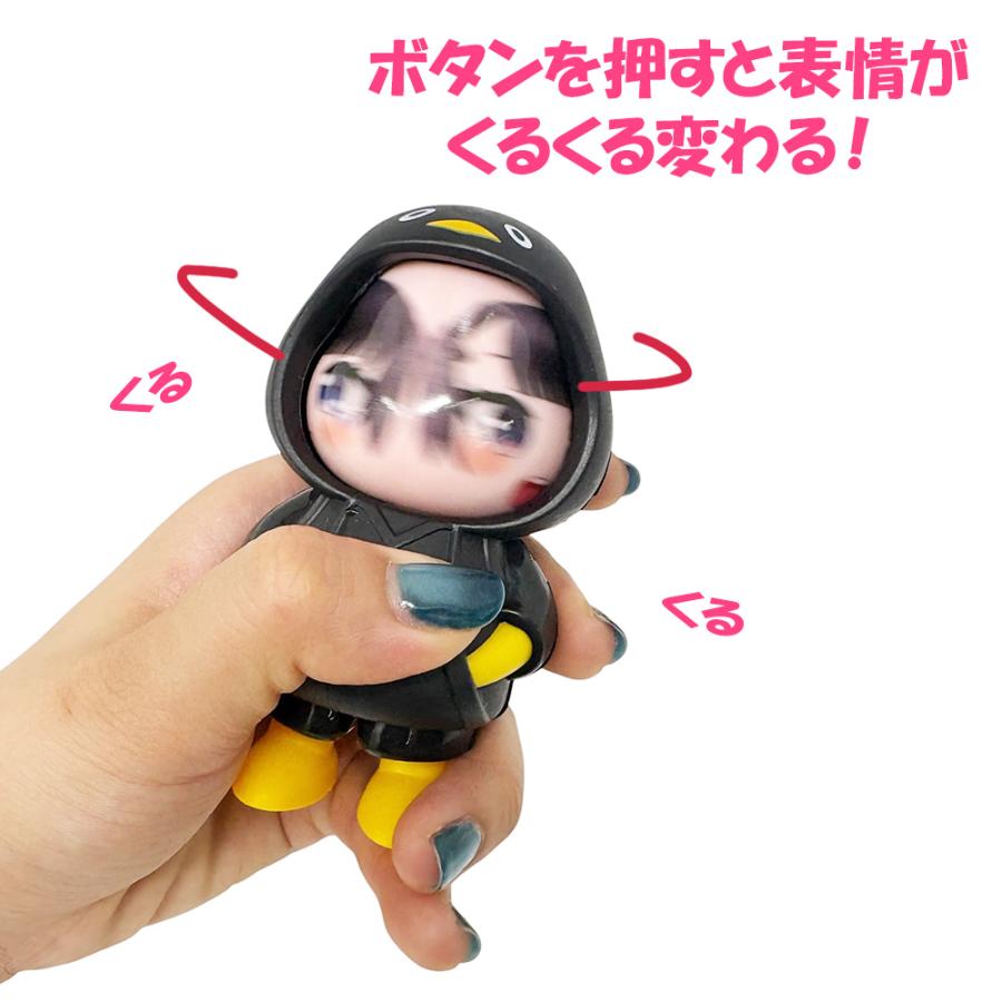 ググガガ フェイスチェンジキーホルダー 回転ギミック ペンギン