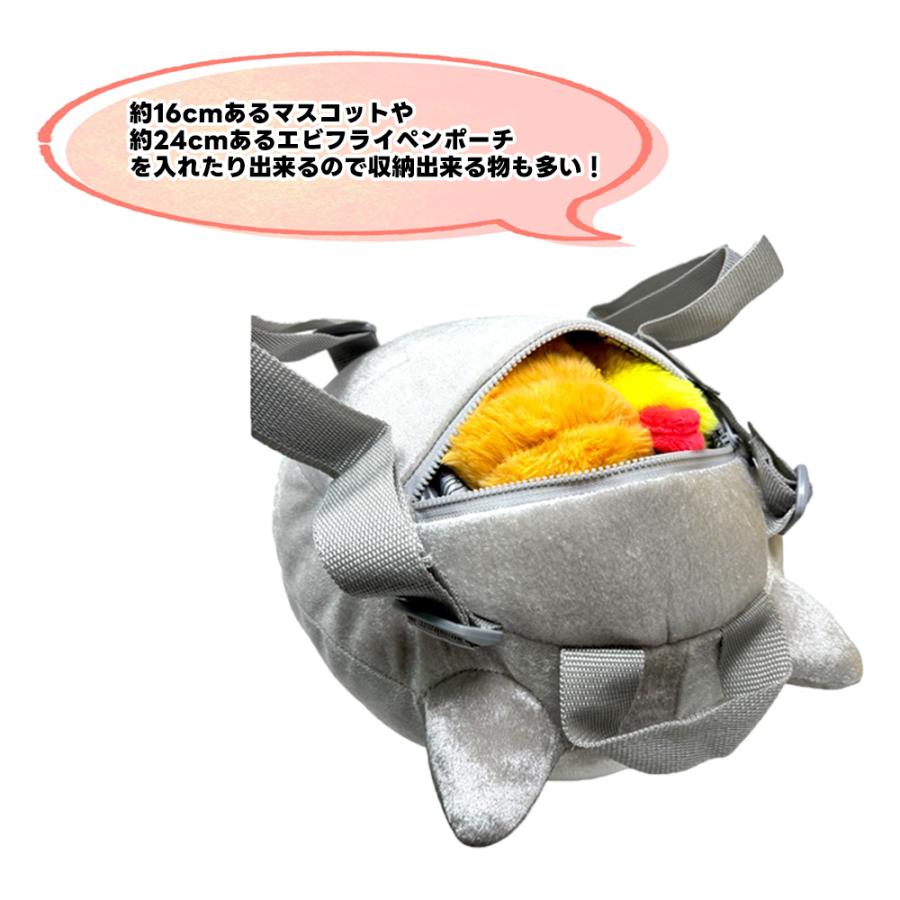 にゃんこ大戦争 ぬいぐるみリュック 3 金ネコ メタルネコ 約32cm