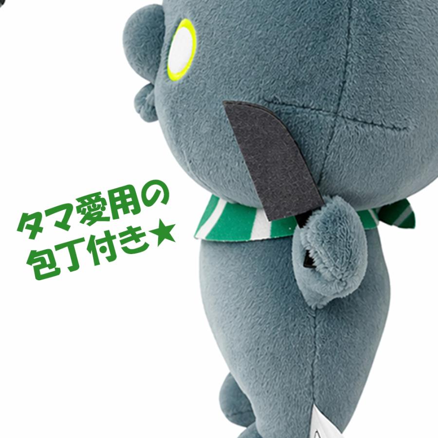 教育番組 ぶるぶるぬいぐるみ タマ 公式 グッズ MNS 約23cm おもちゃ