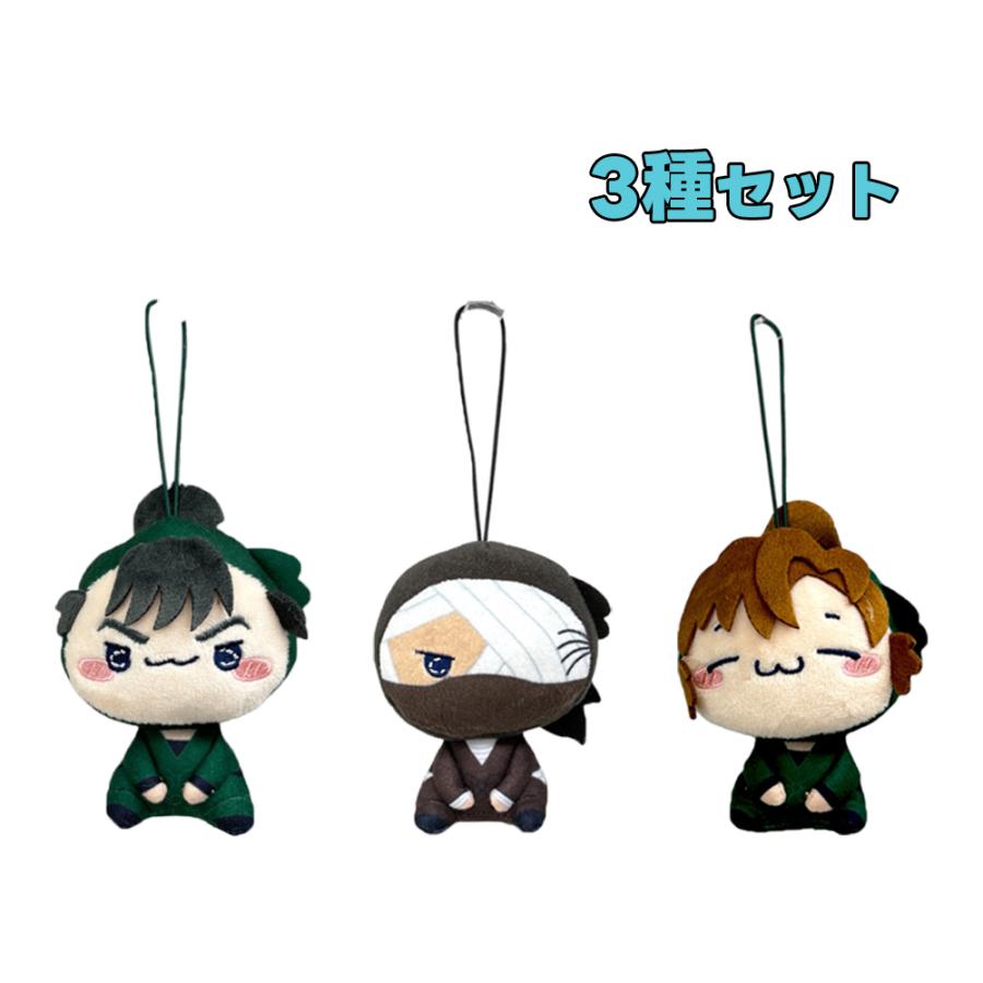 【専用】ほわぬい 忍たま ハート 3点セット 劇場版 忍たま乱太郎 ほわぬいvol.3 | オンラインクレーンゲーム