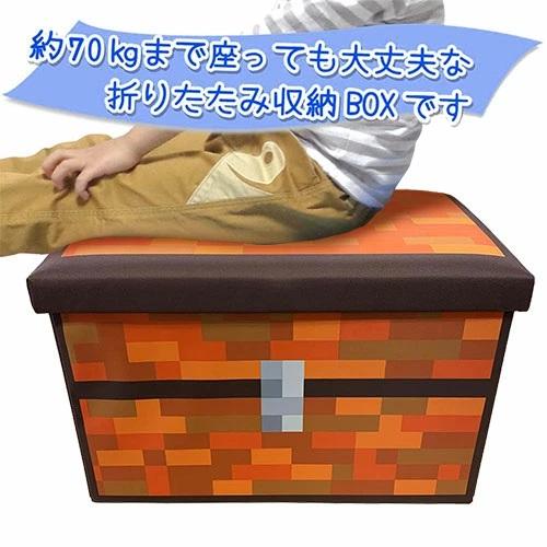 当店限定 2点セット 座れるドット柄 収納ボックス 光る たいまつライト