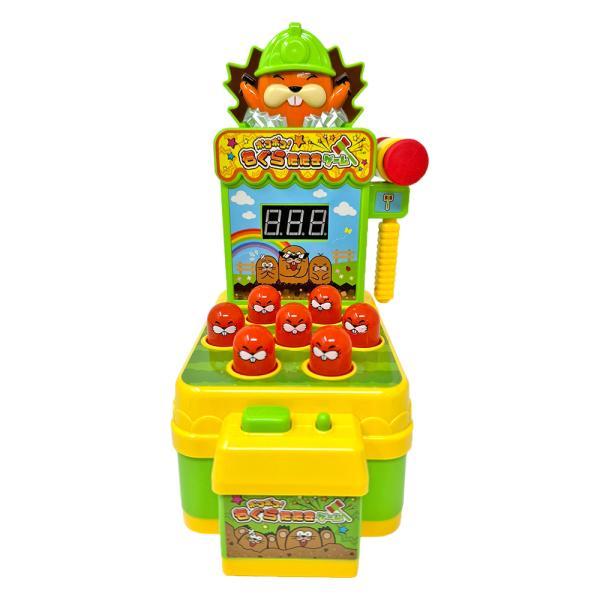 ポコポコ もぐらたたき ゲーム おもちゃ 幼児 玩具 グッズ
