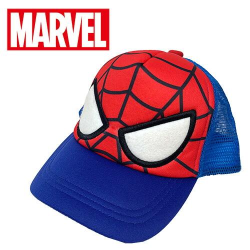 MARVEL（マーベル） スパイダーマン キッズ なりきり メッシュ