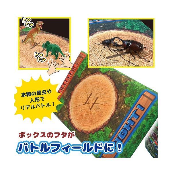 BIGボーナス特価！ 当店限定 BEETLEX 闘え! 昆虫バトル 座れる ふた付