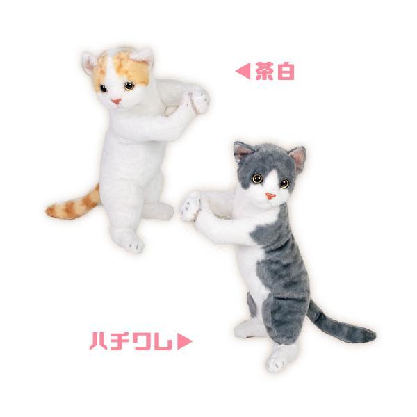 宇多田ヒカル プロデュース 猫のぬいぐるみ 宇多田ヒカル プロデュース 猫のぬいぐるみ 激レア！】宇多田ヒカル