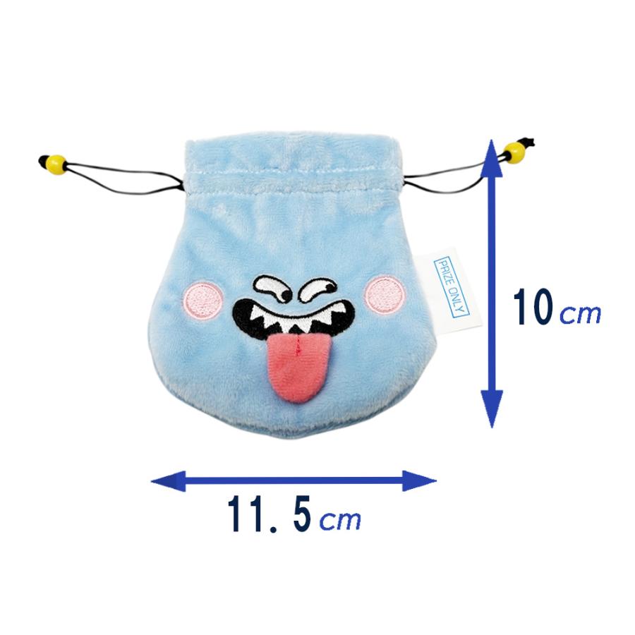 ドラゴンクエスト ミニ巾着 ぬいぐるみ スライムとなかまたち 約8cm