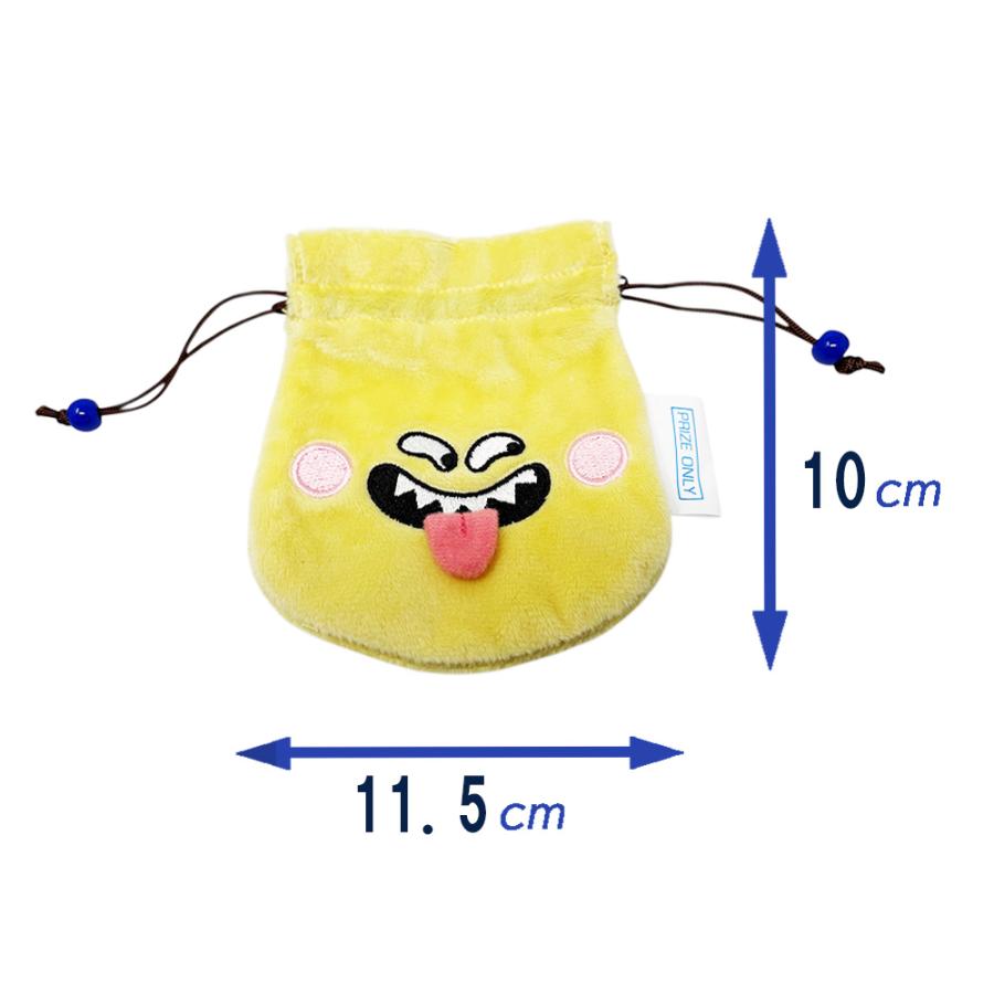 ドラゴンクエスト ミニ巾着 ぬいぐるみ スライムとなかまたち 約8cm
