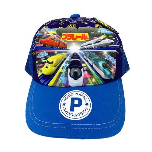 鉄道 メッシュ帽子 サイズ54 プラレール スピードジェット キッズ メッシュ キャップ HELLO