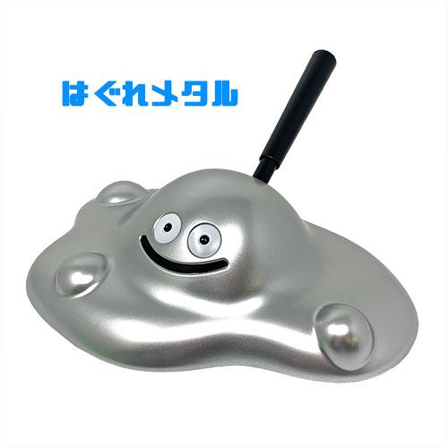 ドラゴンクエスト はぐれメタル＆バブルスライム ローラークリーナー