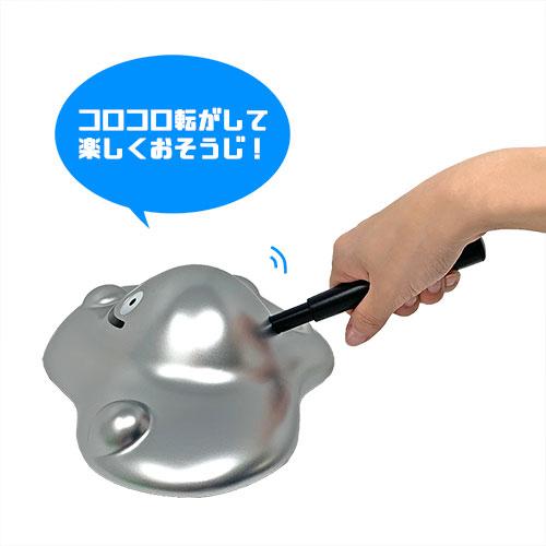 新品未開封 スクウェア・エニックス はぐれメタル・バブルスライム 2個セット 楽天市場】【送料無料】ドラゴンクエストAM ビッグクリアフィギュア