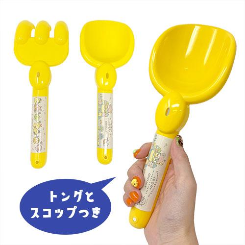 特価 すみっコぐらし みにっコとあそぼ お砂場 おもちゃ セット 公園