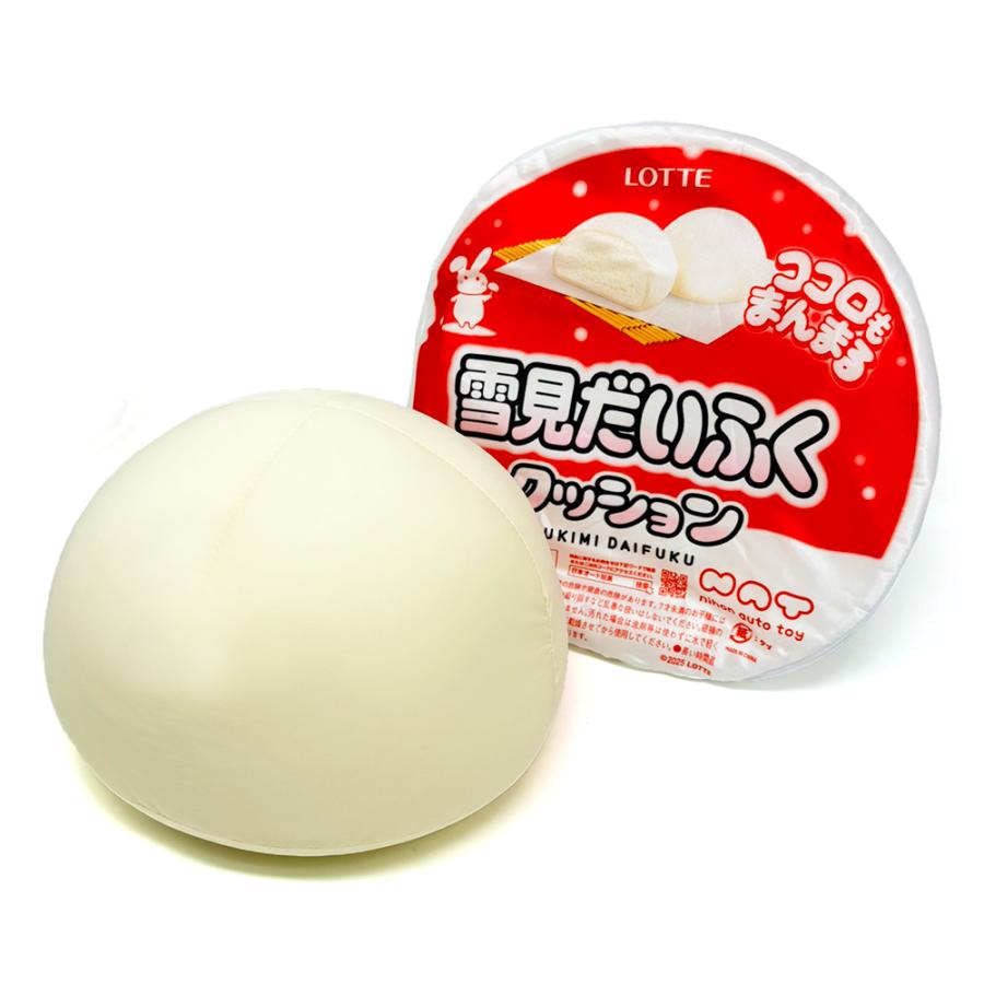 ロッテ 雪見だいふくBIGクッション 約30cm かわいい餅 お菓子 もちもち