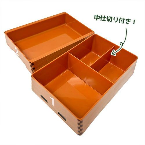 おもしろ雑貨 跳び 弁当箱 15cm お弁当箱 ランチ キャラクター グッズ