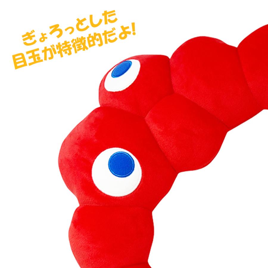 EXPO2025 ミャクミャク なりきり クッション 約H40×W45×D10cm 大阪