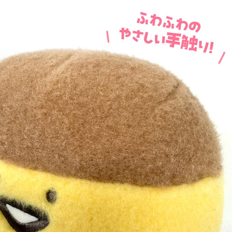 お文具といっしょ ふわふわ まんまる ぬいぐるみ BIG 20cm 新品