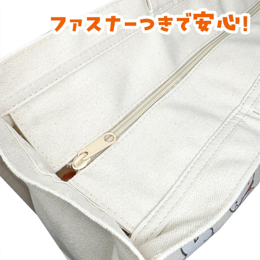 70周年 記念 ミッフィー マチ付き BIG トートバッグ 約60cm 70th