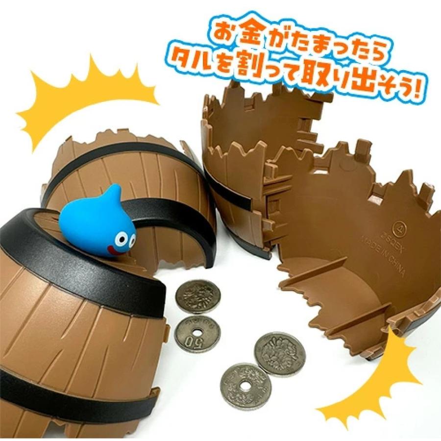 ドラゴンクエスト 割れちゃう 貯金箱 ばくだん岩 約12cm タル つぼ