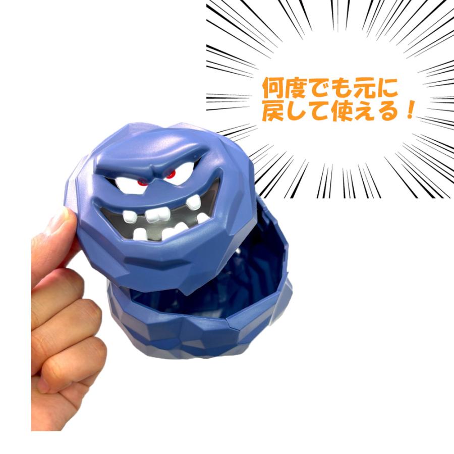 ドラゴンクエスト 割れちゃう 貯金箱 ばくだん岩 約12cm タル つぼ