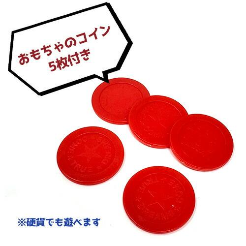 スロットマシンバンク GOLD VEGAS スロット パチンコ グッズ おもしろ