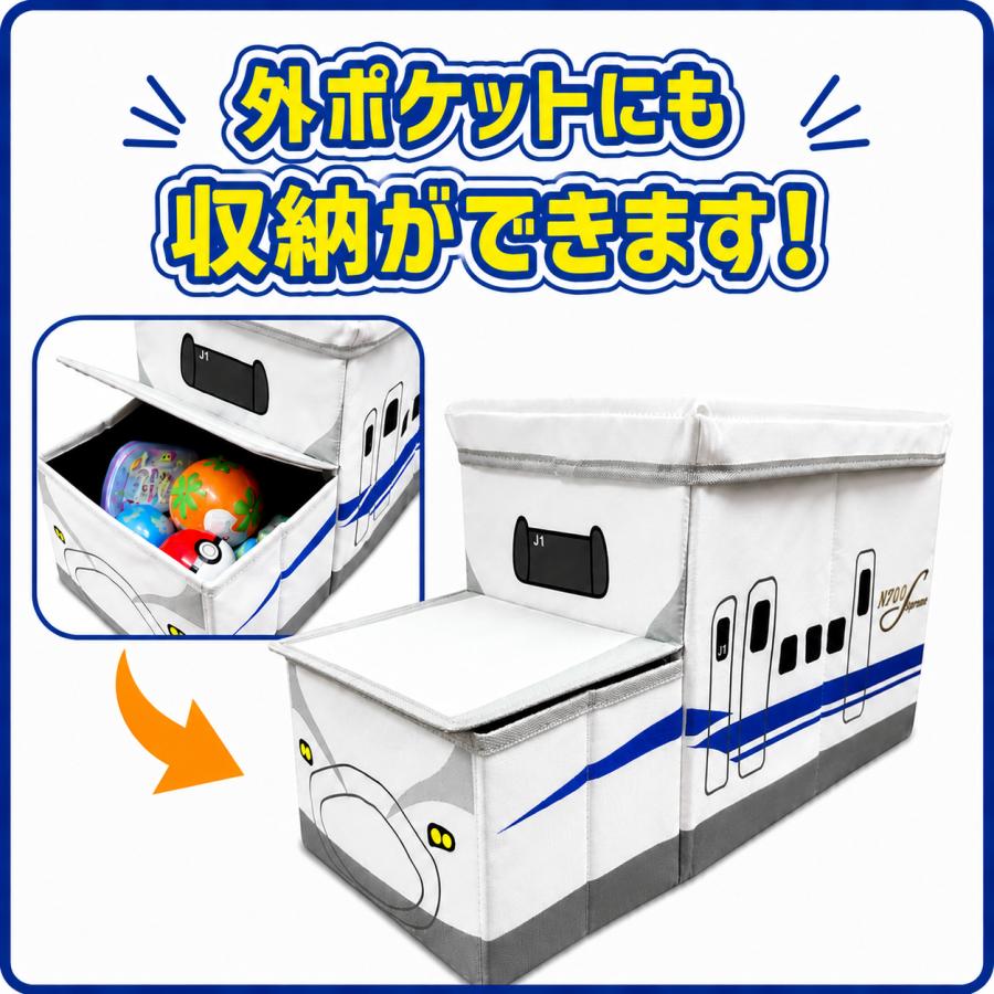 当店限定 3個セット JR 新幹線 E5系 E6系 E7系 座れる ふた付 収納