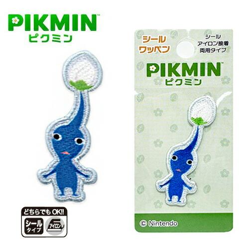 11枚セット ピクミン Pikmin 刺繍 シールワッペン コンプリートセット