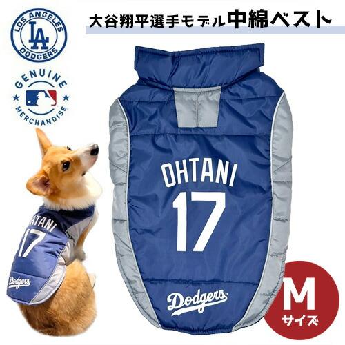 FANTASY WORLD（ファンタジーワールド） 公式 ドジャース 大谷翔平