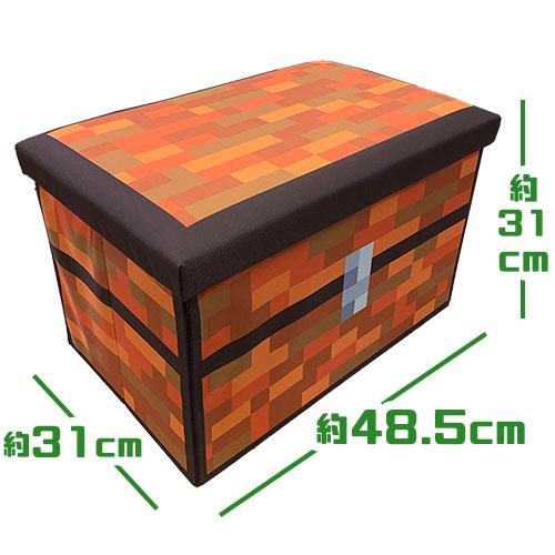 マイクラライト 数量限定 マインクラフト スペシャルギフト 3点 収納