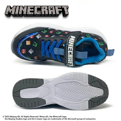 マイクラ限定品です。 マイクラライト 数量限定 マインクラフト スペシャルギフト 3点