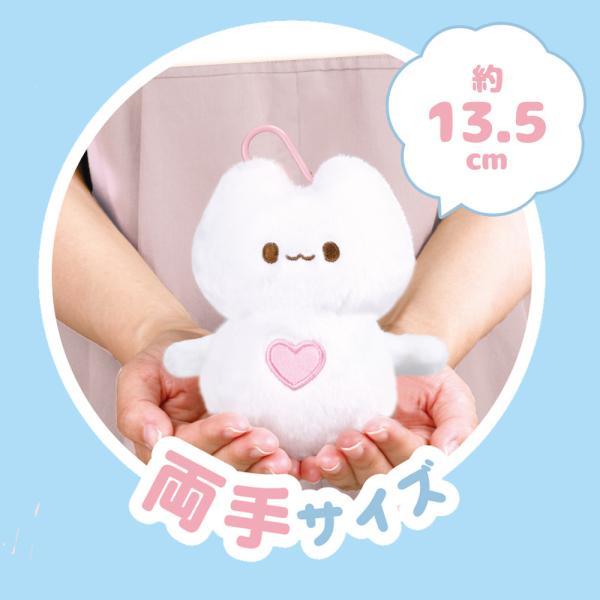 パタパタ！ えんじぇる くりおね マスコット ぬいぐるみ 約13.5cm 雑貨