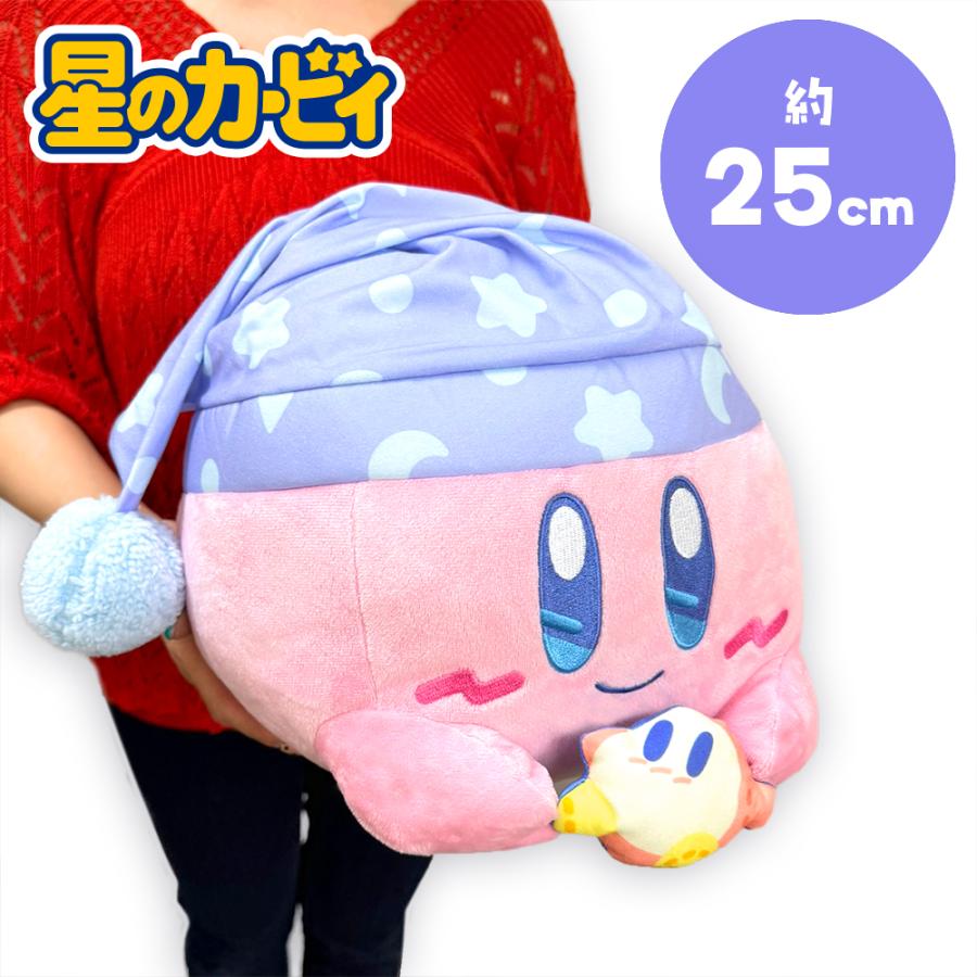 星のカービィ　一番くじA賞　プライズ　BIGぬいぐるみセット　スリープ　アイス 星のカービィ 一番くじA賞 プライズ BIGぬいぐるみセット